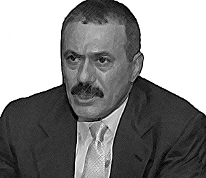 Ali Saleh