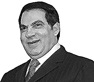 Zine Ben Ali